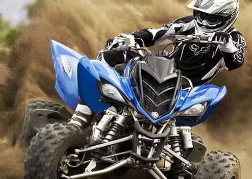 ATV Insurance coverage